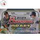 2023 Topps Bowman Draft Asia Exclusive Edition Hobby Box Factory Sealed Mlb
