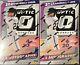 2 (two) 2021 Panini Donruss Optic Baseball Factory Sealed Hobby Box. 2 Boxes